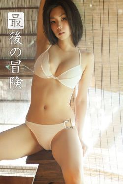 冲田杏梨种子连接